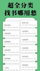 乐鱼乐鱼网页登录